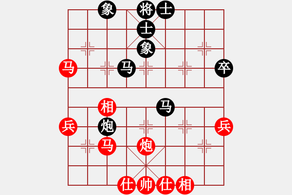 象棋棋譜圖片：橫才俊儒[紅] -VS- 老虎出更[黑] - 步數(shù)：50 