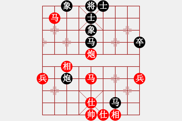 象棋棋譜圖片：橫才俊儒[紅] -VS- 老虎出更[黑] - 步數(shù)：60 