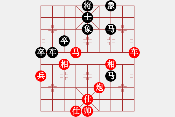 象棋棋譜圖片：素愛開哥(電神)-和-買醬油的(風(fēng)魔) - 步數(shù)：100 