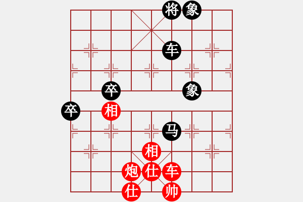 象棋棋譜圖片：素愛開哥(電神)-和-買醬油的(風(fēng)魔) - 步數(shù)：170 