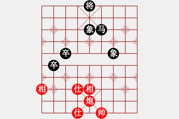 象棋棋譜圖片：素愛開哥(電神)-和-買醬油的(風(fēng)魔) - 步數(shù)：180 