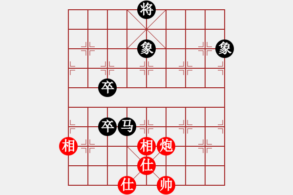 象棋棋譜圖片：素愛開哥(電神)-和-買醬油的(風(fēng)魔) - 步數(shù)：190 