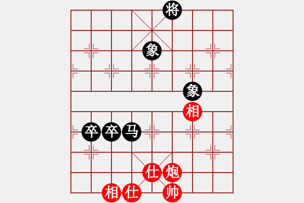 象棋棋譜圖片：素愛開哥(電神)-和-買醬油的(風(fēng)魔) - 步數(shù)：200 