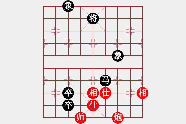 象棋棋譜圖片：素愛開哥(電神)-和-買醬油的(風(fēng)魔) - 步數(shù)：230 