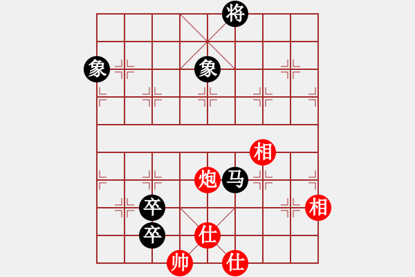 象棋棋譜圖片：素愛開哥(電神)-和-買醬油的(風(fēng)魔) - 步數(shù)：270 