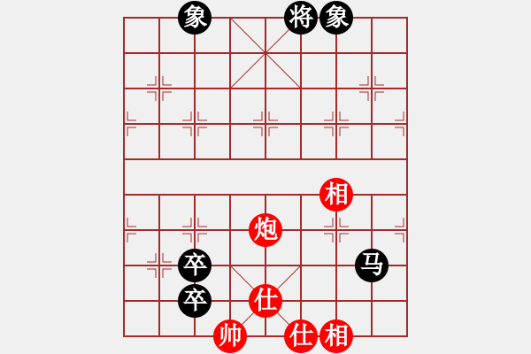 象棋棋譜圖片：素愛開哥(電神)-和-買醬油的(風(fēng)魔) - 步數(shù)：280 