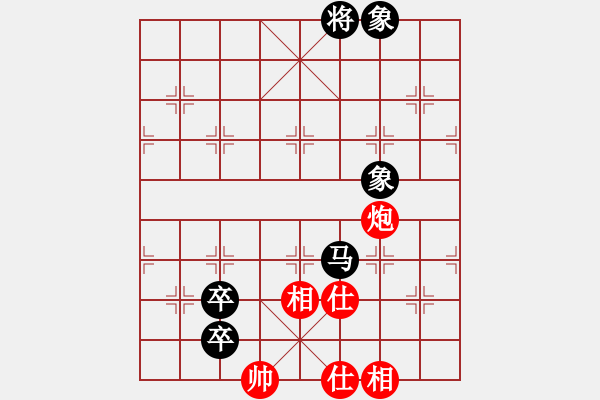 象棋棋譜圖片：素愛開哥(電神)-和-買醬油的(風(fēng)魔) - 步數(shù)：295 