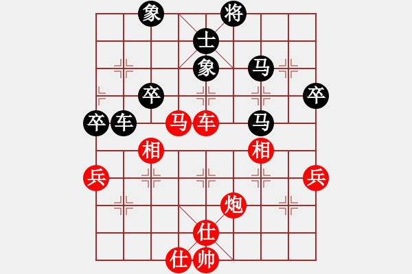 象棋棋譜圖片：素愛開哥(電神)-和-買醬油的(風(fēng)魔) - 步數(shù)：80 