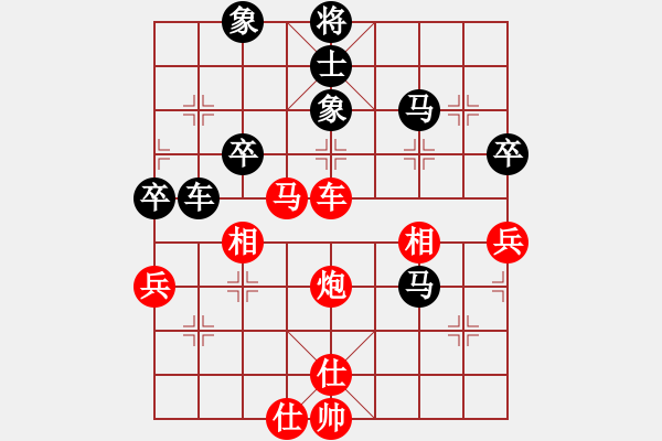 象棋棋譜圖片：素愛開哥(電神)-和-買醬油的(風(fēng)魔) - 步數(shù)：90 