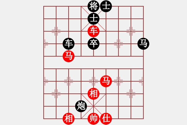 象棋棋譜圖片：慢棋-華山論劍-華山第1關(guān)-2012-10-28 天外天飛鳳(月將)-和-東方神庫(kù)(9段) - 步數(shù)：150 