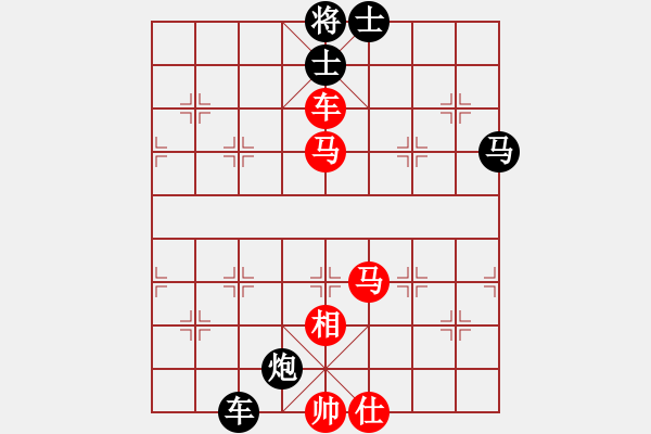 象棋棋譜圖片：慢棋-華山論劍-華山第1關(guān)-2012-10-28 天外天飛鳳(月將)-和-東方神庫(kù)(9段) - 步數(shù)：160 