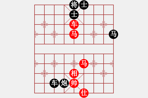 象棋棋譜圖片：慢棋-華山論劍-華山第1關(guān)-2012-10-28 天外天飛鳳(月將)-和-東方神庫(kù)(9段) - 步數(shù)：170 