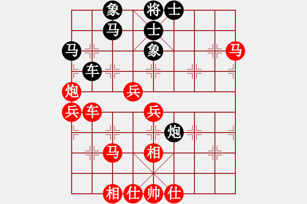 象棋棋譜圖片：水壺(5段)-勝-你娃開腔馓(3段) - 步數(shù)：100 