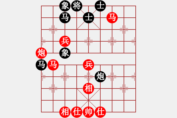 象棋棋譜圖片：水壺(5段)-勝-你娃開腔馓(3段) - 步數(shù)：110 