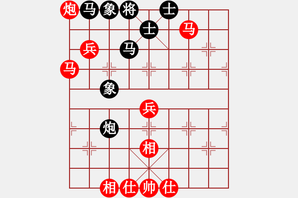 象棋棋譜圖片：水壺(5段)-勝-你娃開腔馓(3段) - 步數(shù)：120 