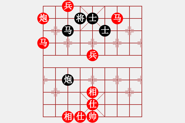 象棋棋譜圖片：水壺(5段)-勝-你娃開腔馓(3段) - 步數(shù)：140 