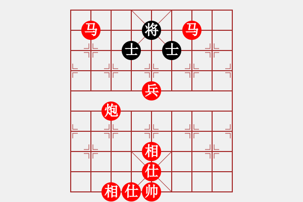 象棋棋譜圖片：水壺(5段)-勝-你娃開腔馓(3段) - 步數(shù)：150 