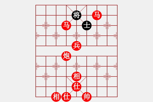 象棋棋譜圖片：水壺(5段)-勝-你娃開腔馓(3段) - 步數(shù)：155 