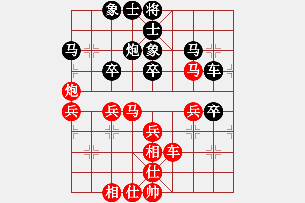 象棋棋譜圖片：水壺(5段)-勝-你娃開腔馓(3段) - 步數(shù)：50 