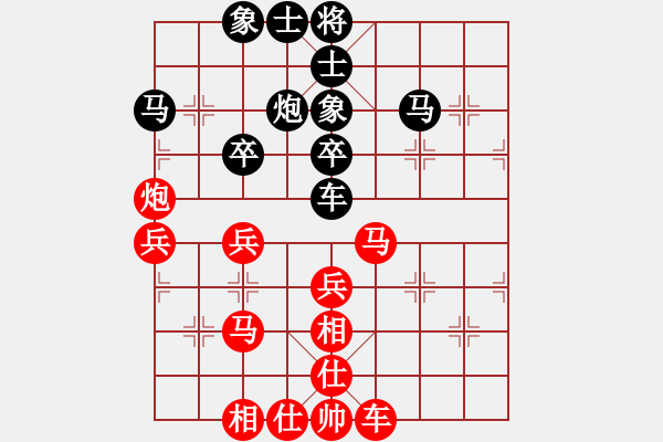 象棋棋譜圖片：水壺(5段)-勝-你娃開腔馓(3段) - 步數(shù)：60 