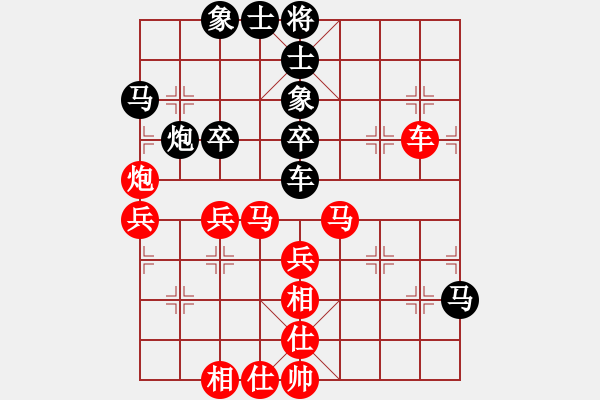 象棋棋譜圖片：水壺(5段)-勝-你娃開腔馓(3段) - 步數(shù)：70 