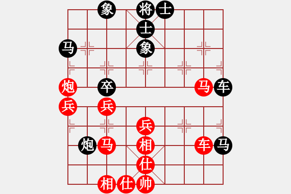 象棋棋譜圖片：水壺(5段)-勝-你娃開腔馓(3段) - 步數(shù)：80 