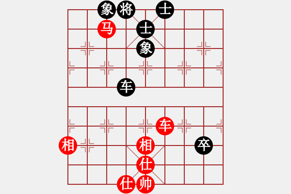 象棋棋譜圖片：煮酒論棋雄(月將)-和-俺下棋啦(人王) - 步數(shù)：110 