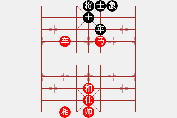 象棋棋譜圖片：煮酒論棋雄(月將)-和-俺下棋啦(人王) - 步數(shù)：170 