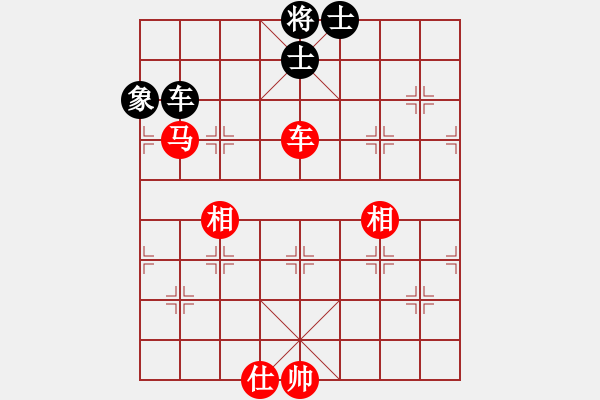 象棋棋譜圖片：煮酒論棋雄(月將)-和-俺下棋啦(人王) - 步數(shù)：190 