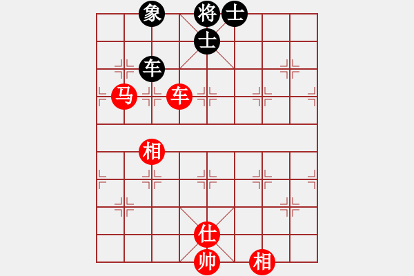 象棋棋譜圖片：煮酒論棋雄(月將)-和-俺下棋啦(人王) - 步數(shù)：210 