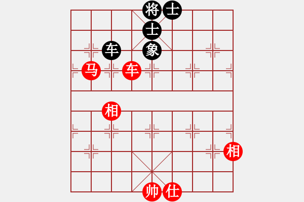 象棋棋譜圖片：煮酒論棋雄(月將)-和-俺下棋啦(人王) - 步數(shù)：230 