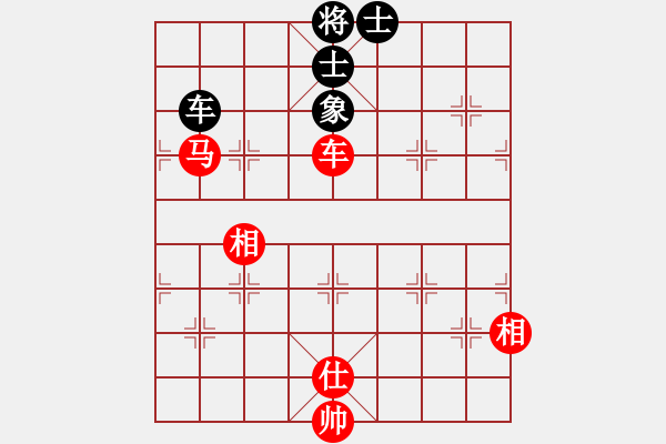 象棋棋譜圖片：煮酒論棋雄(月將)-和-俺下棋啦(人王) - 步數(shù)：240 