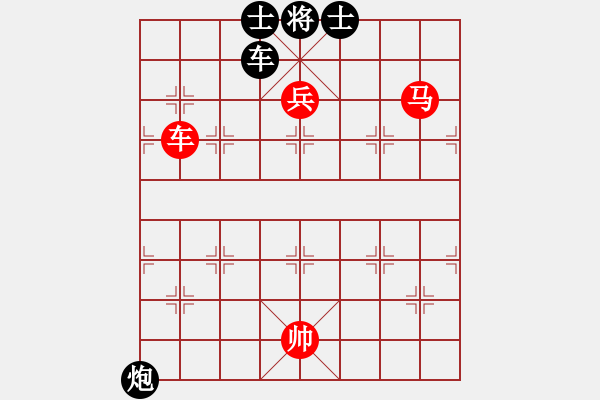 象棋棋譜圖片：無可無不可 在于轉(zhuǎn)換 起馬的又思 - 步數(shù)：100 