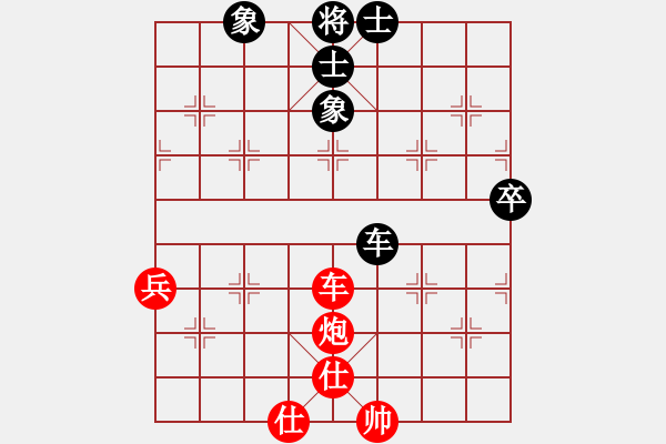 象棋棋譜圖片：滴水穿石佛[423375394] -VS- 飄雪雲(yún)天[1109660027] - 步數(shù)：100 