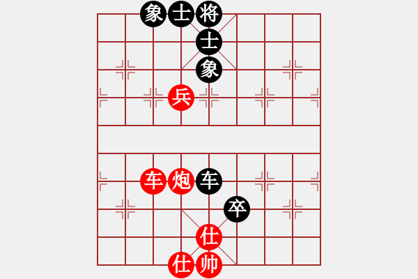 象棋棋譜圖片：滴水穿石佛[423375394] -VS- 飄雪雲(yún)天[1109660027] - 步數(shù)：120 