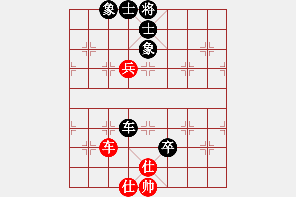 象棋棋譜圖片：滴水穿石佛[423375394] -VS- 飄雪雲(yún)天[1109660027] - 步數(shù)：122 