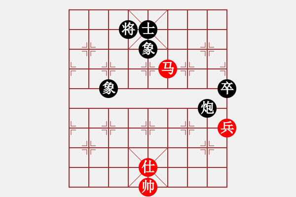 象棋棋譜圖片：中炮應(yīng)過宮炮之紅正馬巡河車（旋風(fēng)V7.0拆棋）和棋 - 步數(shù)：170 