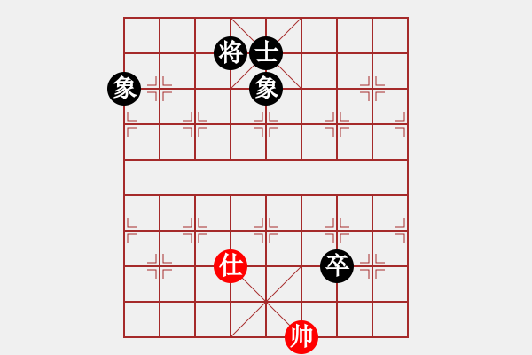 象棋棋譜圖片：中炮應(yīng)過宮炮之紅正馬巡河車（旋風(fēng)V7.0拆棋）和棋 - 步數(shù)：190 