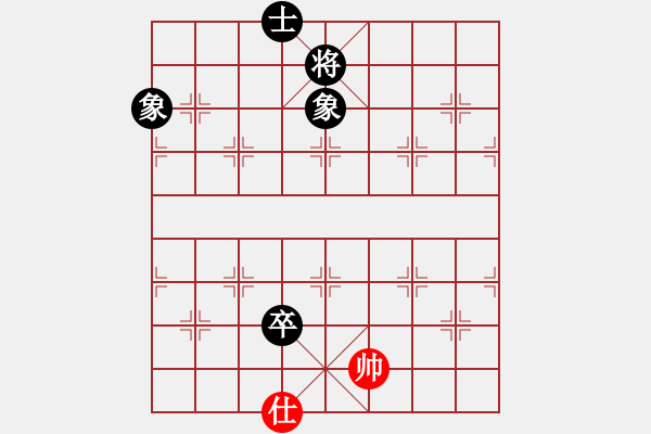 象棋棋譜圖片：中炮應(yīng)過宮炮之紅正馬巡河車（旋風(fēng)V7.0拆棋）和棋 - 步數(shù)：200 