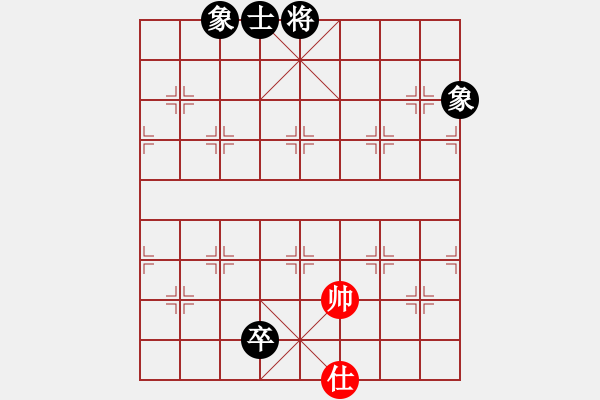 象棋棋譜圖片：中炮應(yīng)過宮炮之紅正馬巡河車（旋風(fēng)V7.0拆棋）和棋 - 步數(shù)：210 