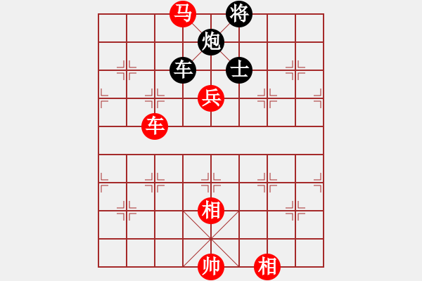 象棋棋譜圖片：2017.11.12.2五分鐘包干先勝卞朋.pgn - 步數(shù)：125 