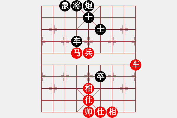 象棋棋譜圖片：2017.11.12.2五分鐘包干先勝卞朋.pgn - 步數(shù)：90 