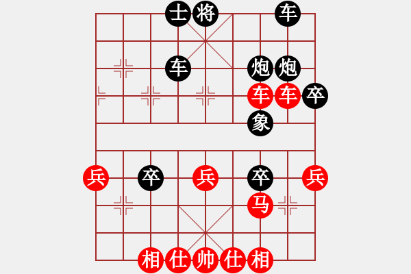 象棋棋譜圖片：大三撥(4段)-和-梁山臥龍(3段) - 步數(shù)：50 