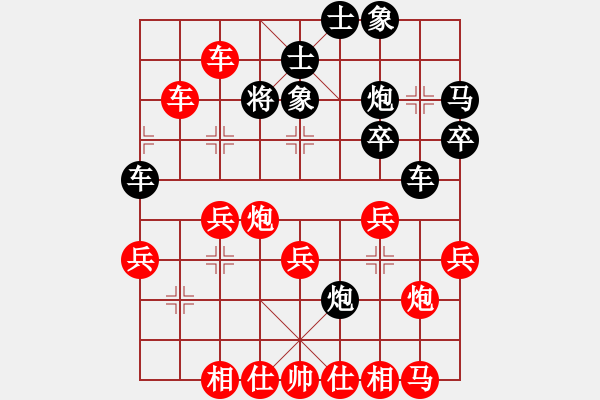 象棋棋譜圖片：月光寶盒 勝 843588074 - 步數(shù)：49 