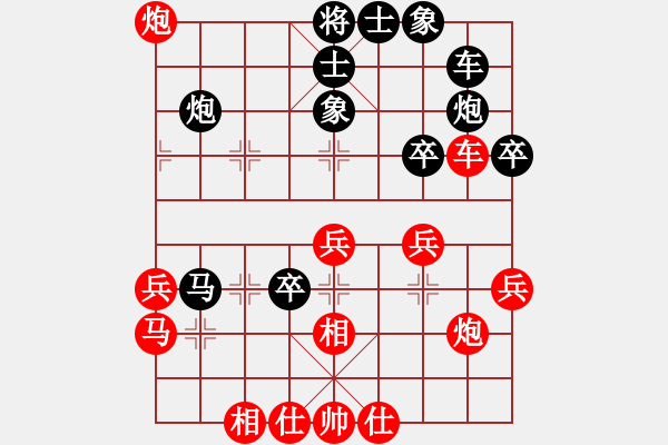 象棋棋譜圖片：固原 何勇 VS 中衛(wèi) 陸立君 - 步數(shù)：40 