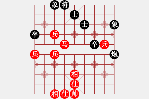 象棋棋譜圖片：棋局-2k ab 12 - 步數(shù)：10 