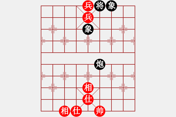 象棋棋譜圖片：棋局-2k ab 12 - 步數(shù)：101 