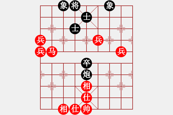 象棋棋譜圖片：棋局-2k ab 12 - 步數(shù)：30 