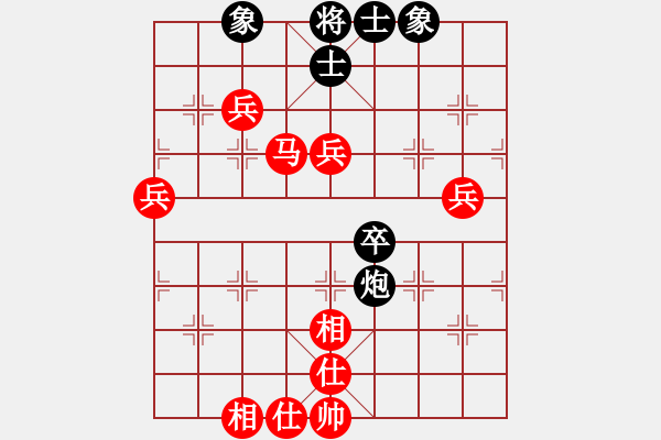 象棋棋譜圖片：棋局-2k ab 12 - 步數(shù)：40 