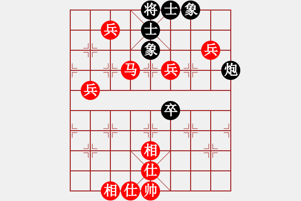 象棋棋譜圖片：棋局-2k ab 12 - 步數(shù)：50 